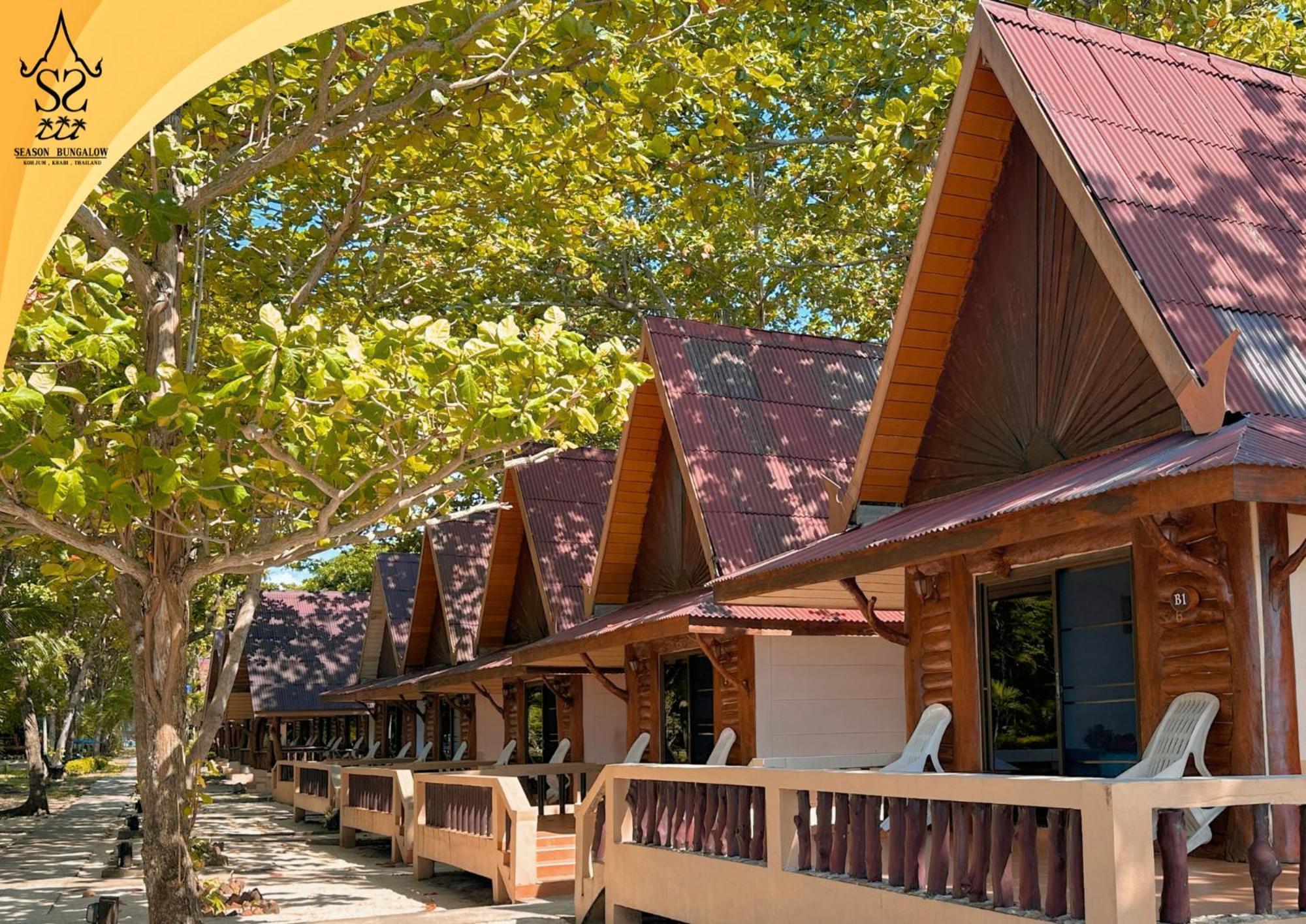 Season Bungalow Csum-sziget Kültér fotó